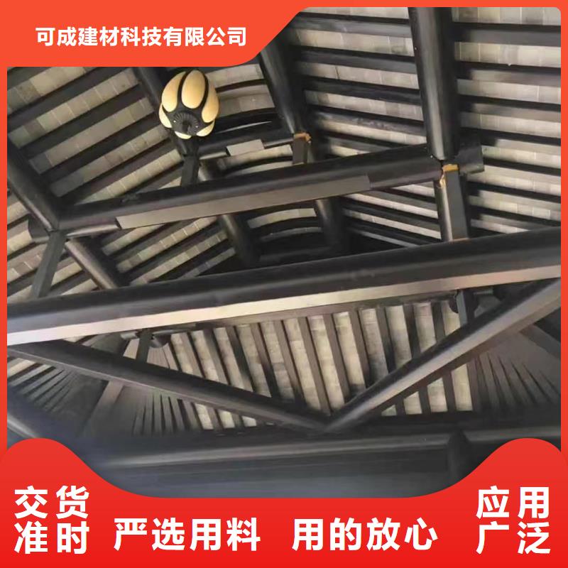 铝代木古建连廊安装