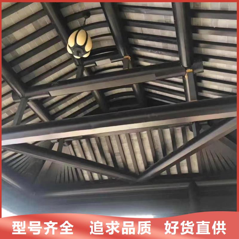 铝合金铝代木古建施工