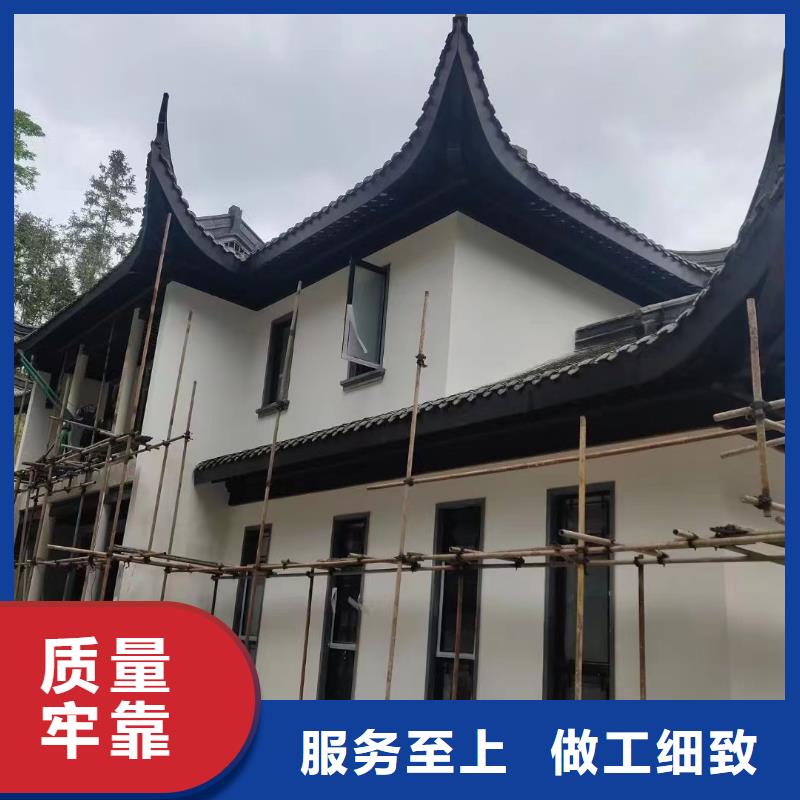 铝代木古建茶壶档定制