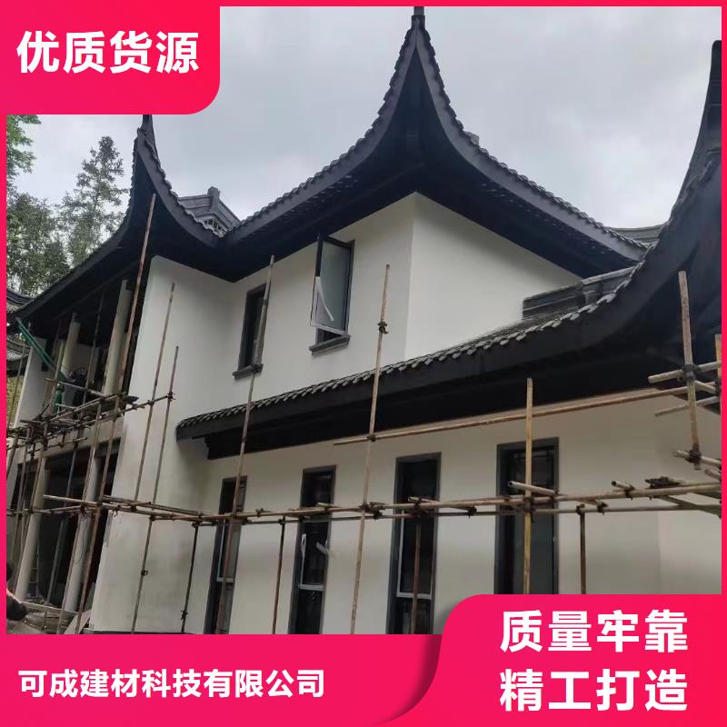 铝代木古建戗角生产厂家