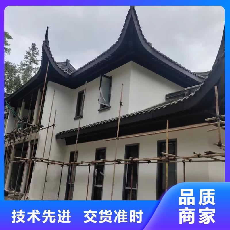 中式仿古装饰构件定制设计