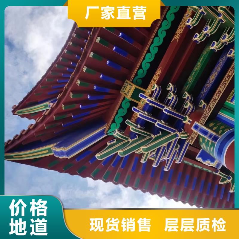 仿古铝建筑正规厂家