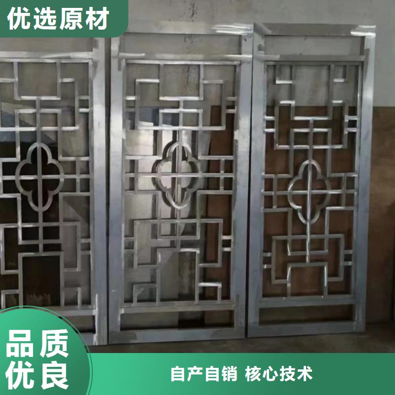 铝代木古建闸椽板供应商