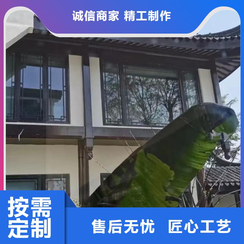 铝代木古建椽头供应商