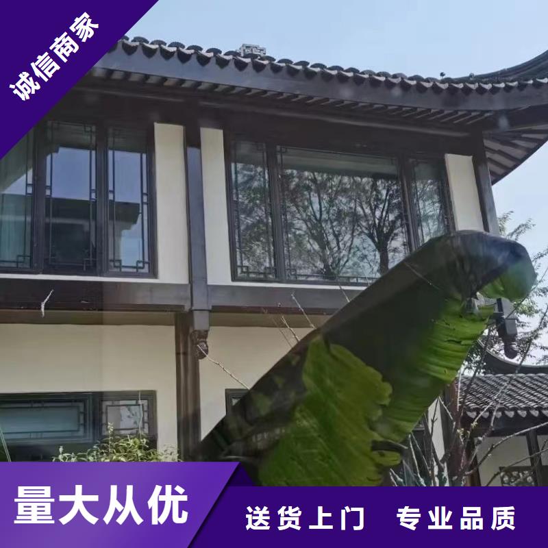 铝代木古建闸椽板安装