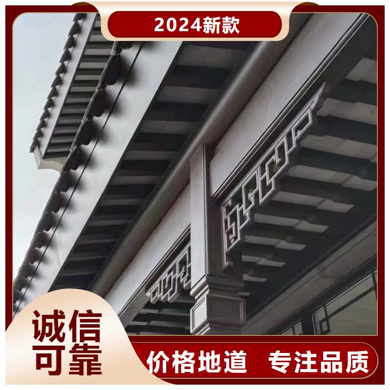 铝替木仿古苏派建筑按需定制