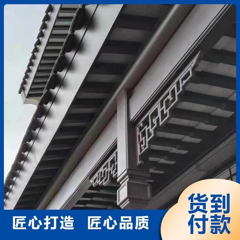 铝代木古建悬鱼供应商