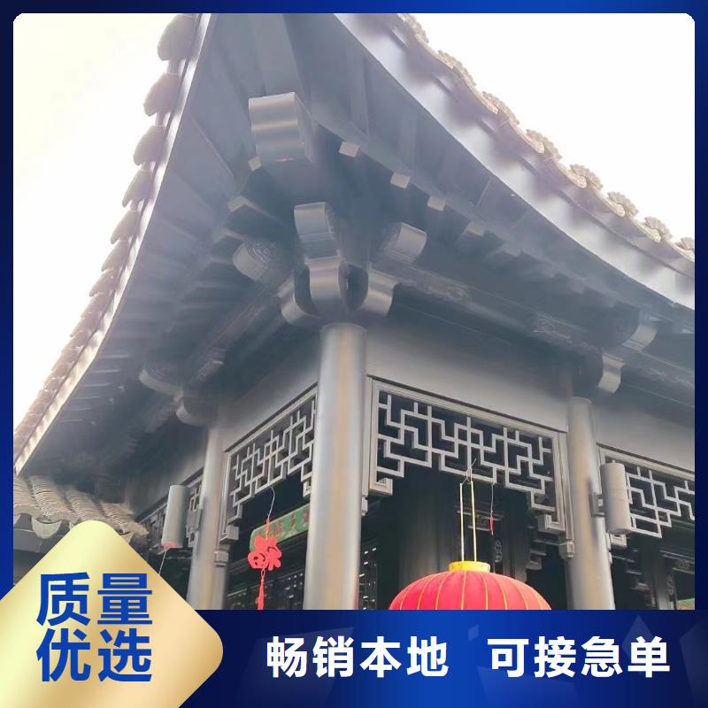 铝代木古建闸椽板安装