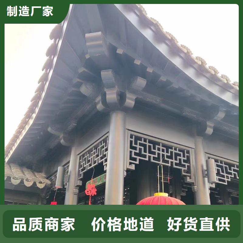 铝代木古建闸椽板供应商