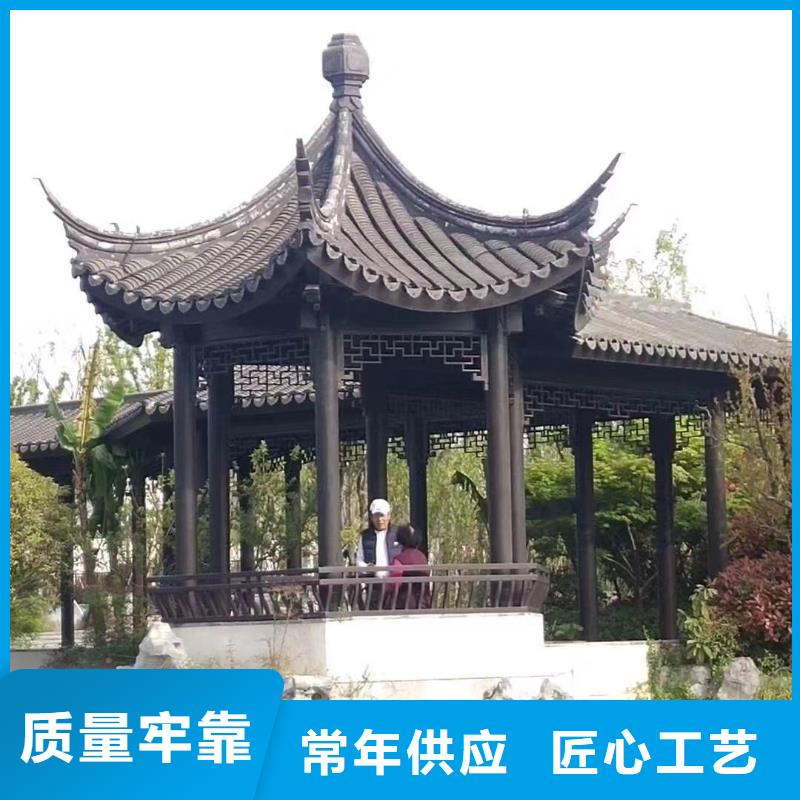 铝代木仿古建材设计