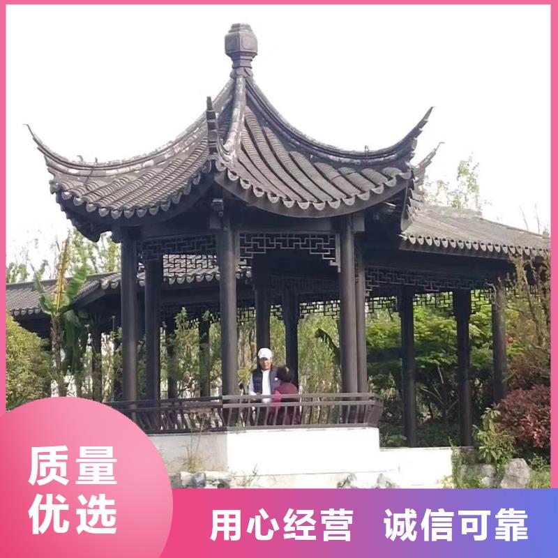 铝合金仿古建筑构件安装