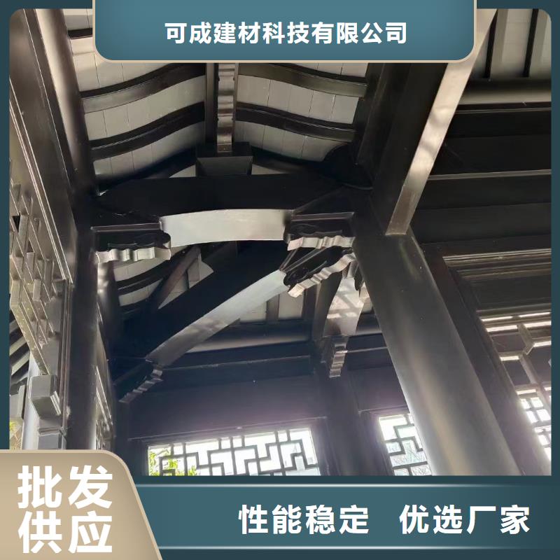 铝代木古建中式栏杆定制