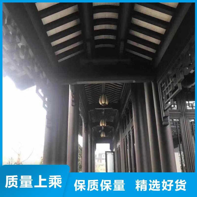 仿木铝合金古建定制