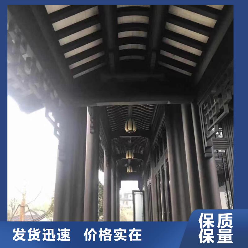 铝代木古建立柱设计