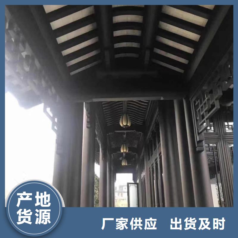 铝制建筑构件厂家供应