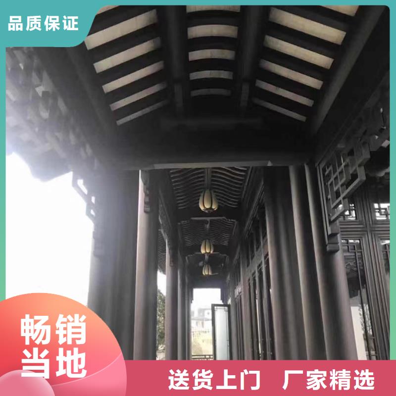 古建铝替建筑本地厂家