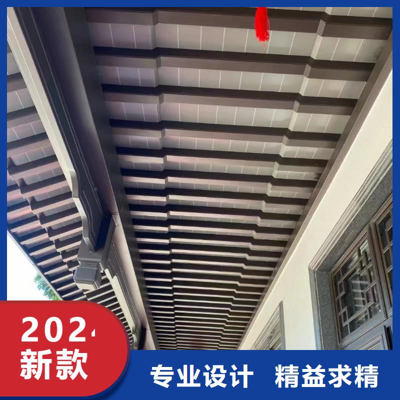 古建铝替建筑设计