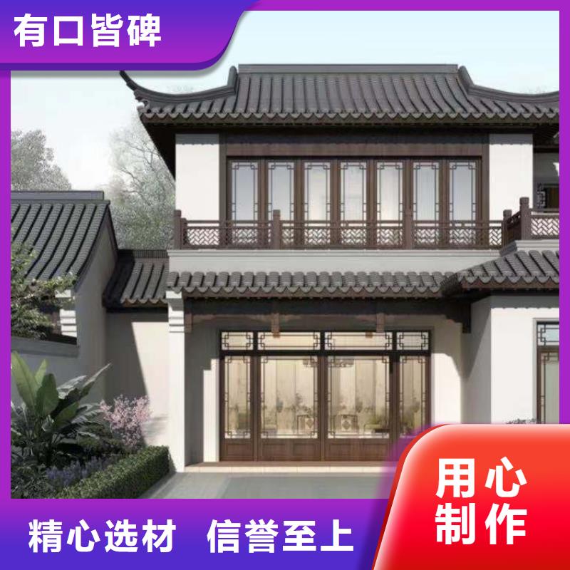 铝制仿古建筑构件货真价实