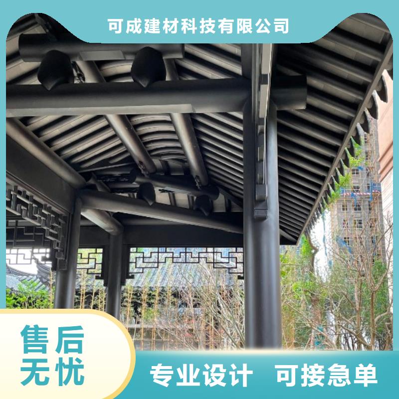 新中式铝合金古建推荐厂家