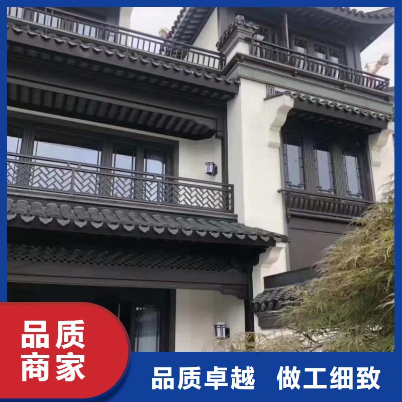 仿古铝合金栏杆厂家直供