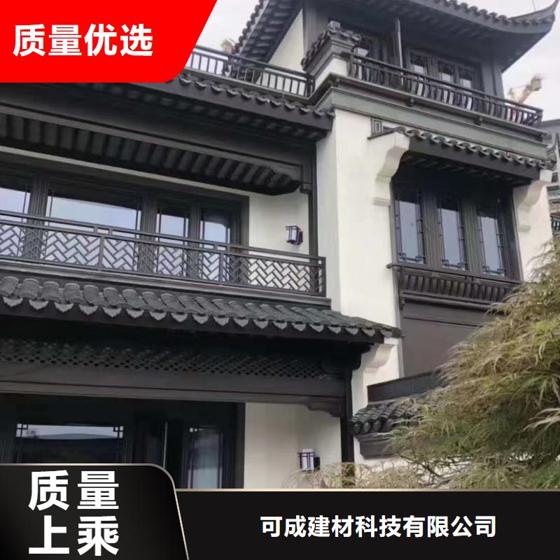 铝代木仿古装饰构件报价