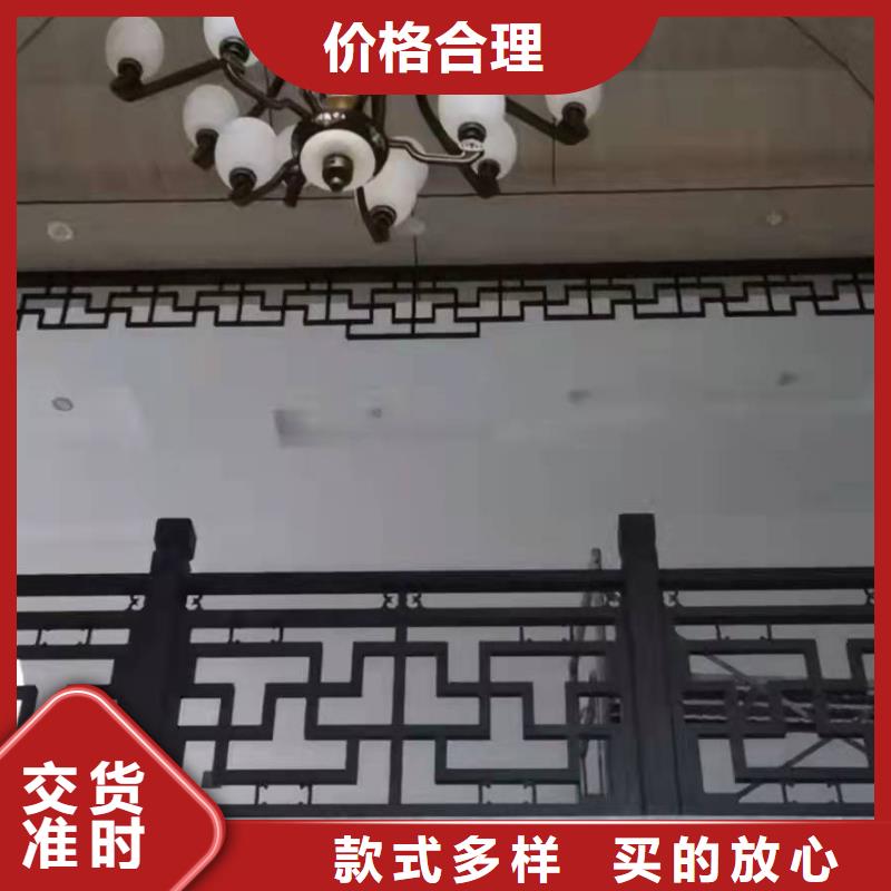 中式铝合金古建本地厂家