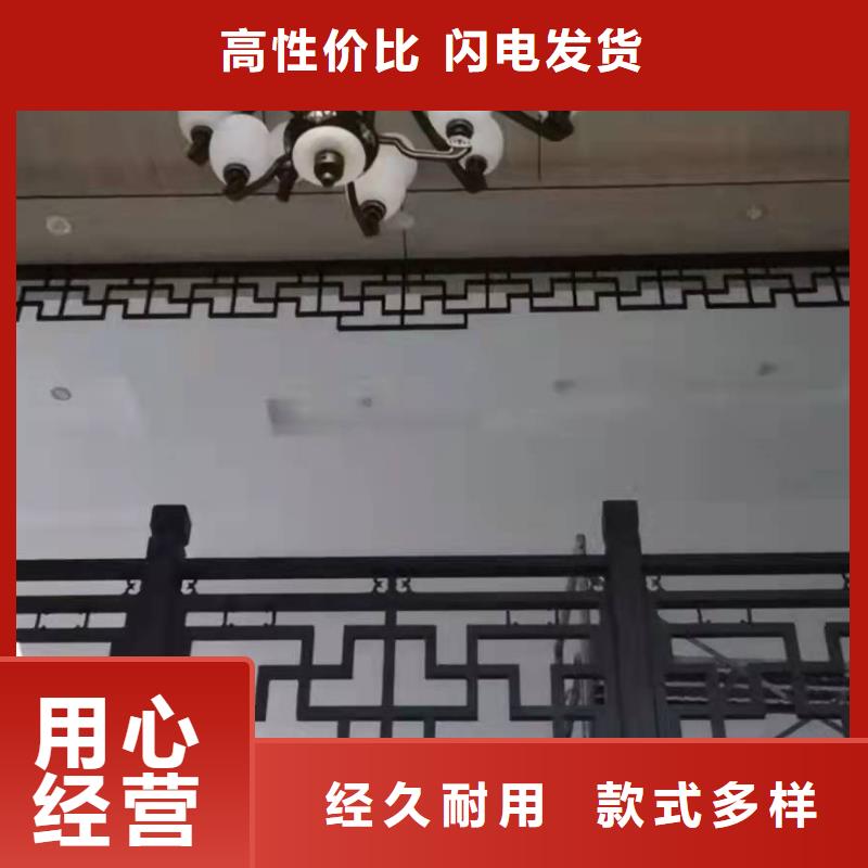 铝制古建筑结构安装