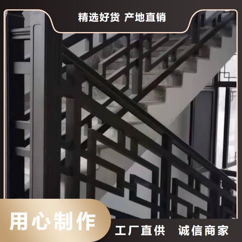 铝替木结构建筑售后无忧