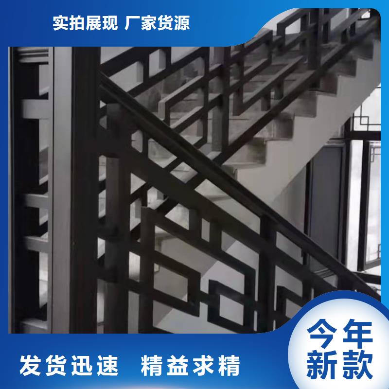 铝代木古建椽头供应商