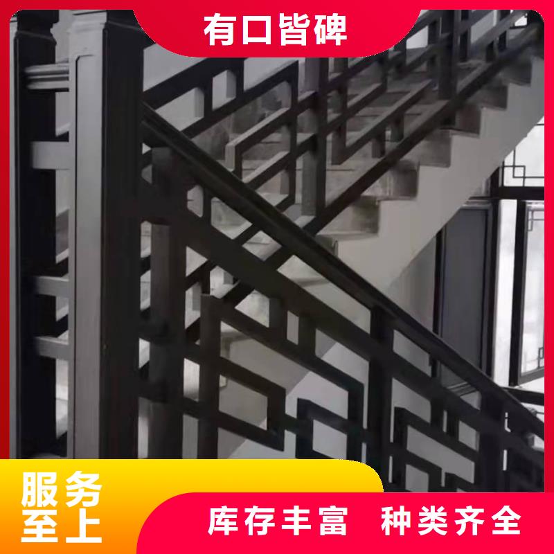 新中式铝合金古建设计