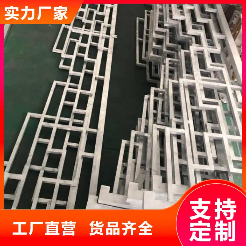 铝代木古建斗拱订制