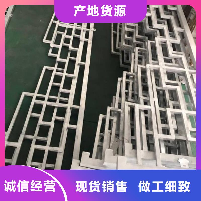 铝代木古建斗拱报价