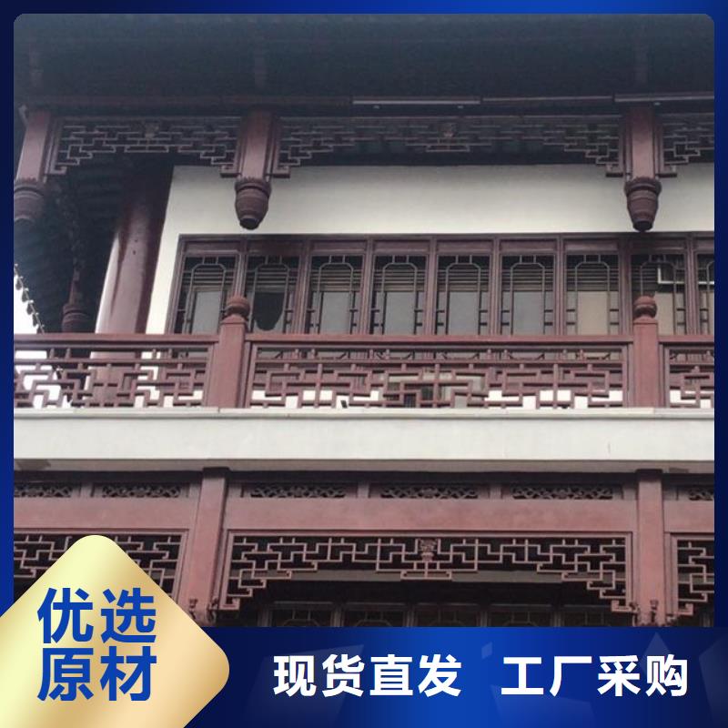 仿木铝合金古建本地厂家