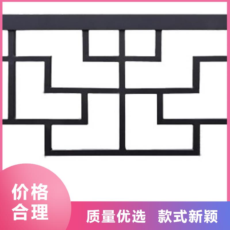 铝代木古建梁托设计