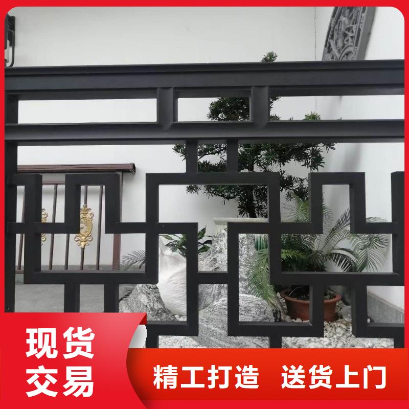 铝代木古建茶壶轩设计