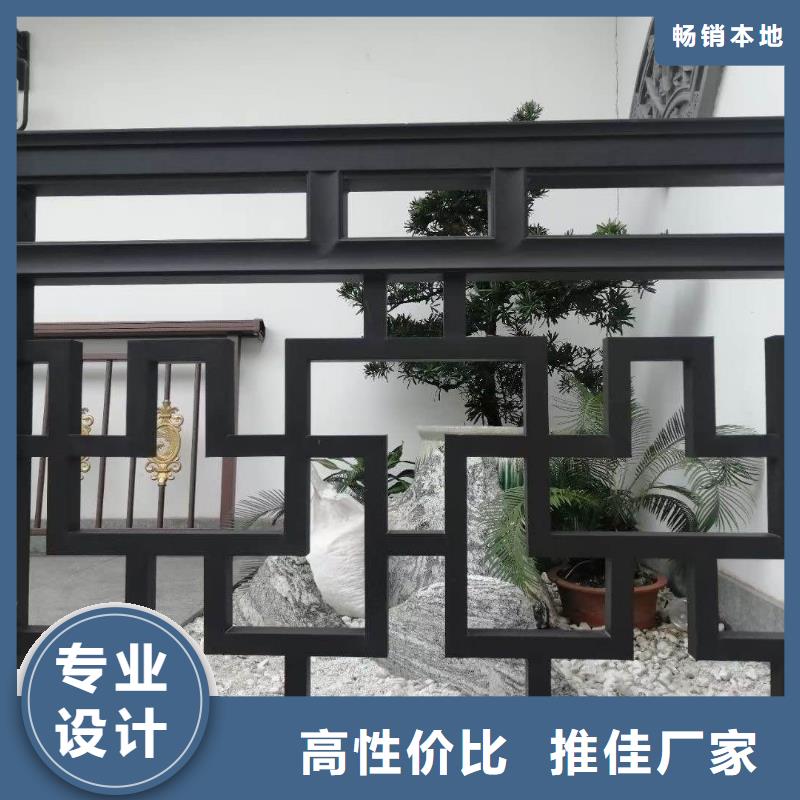 铝代木古建闸椽板生产厂家