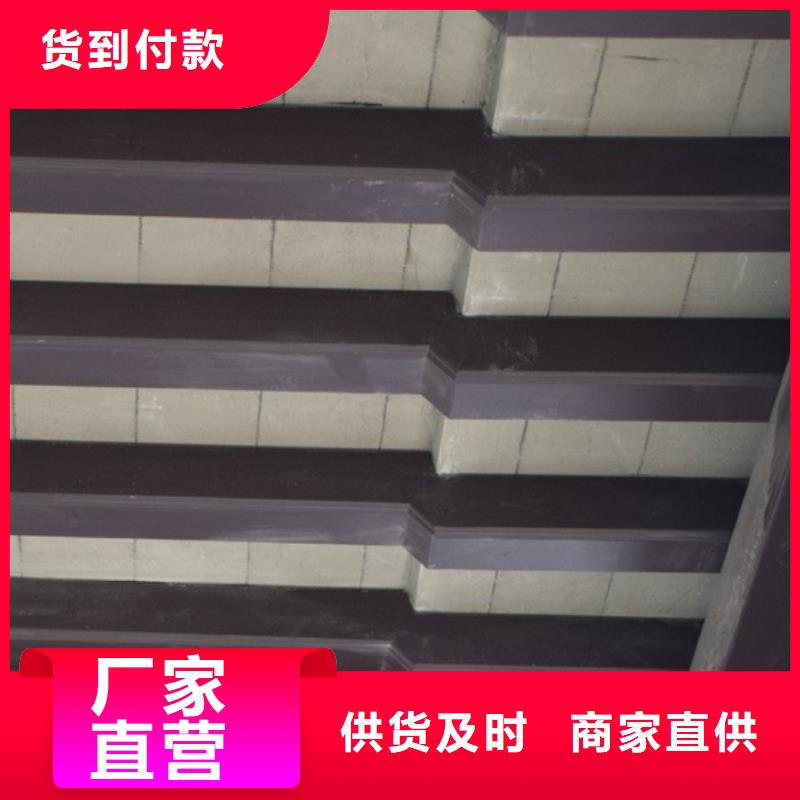 铝替木构建厂家