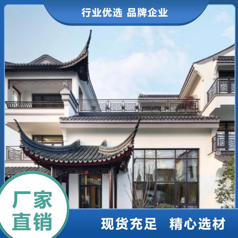 铝代木古建连廊厂家