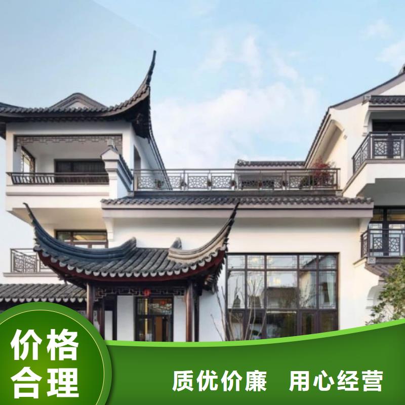 新中式古建设计