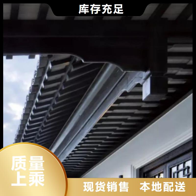 铝代木古建茶壶轩报价