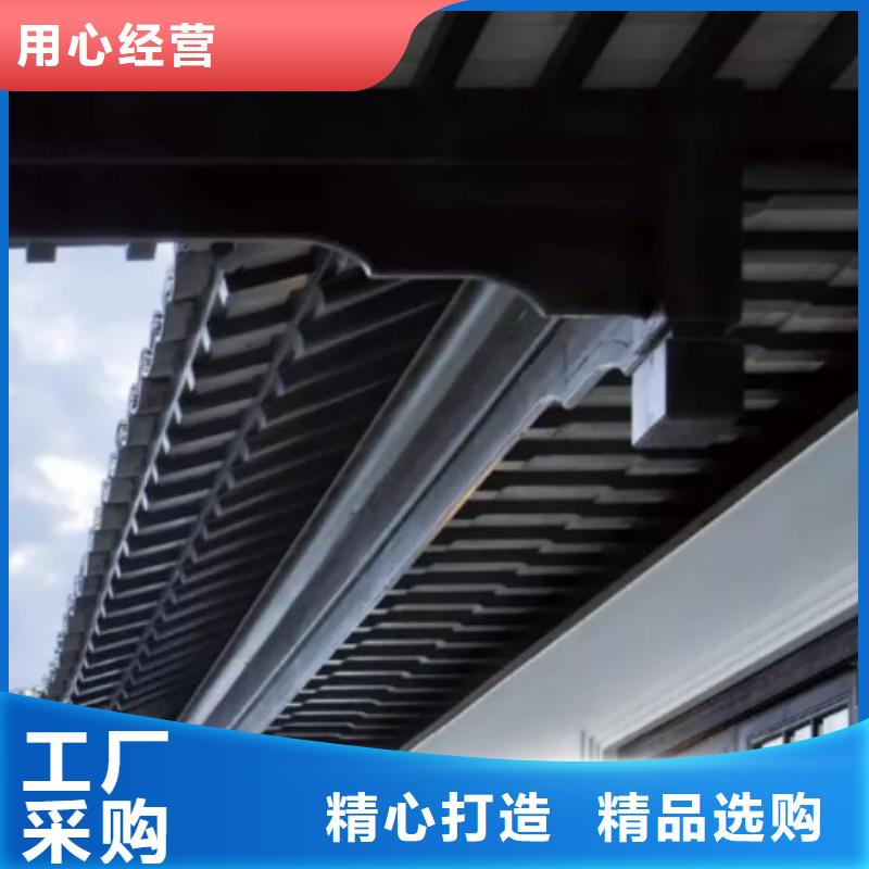 铝代木古建荷包椽厂家