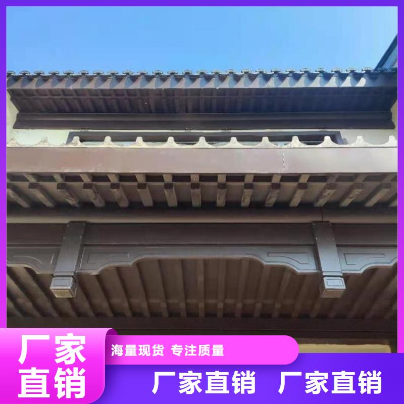 新中式铝合金古建本地厂家