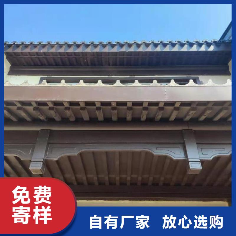 铝代木古建椽头安装