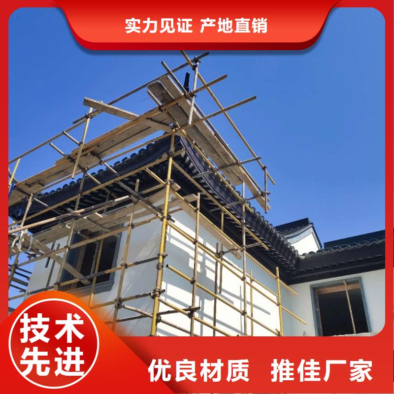 铝代木古建墀头安装