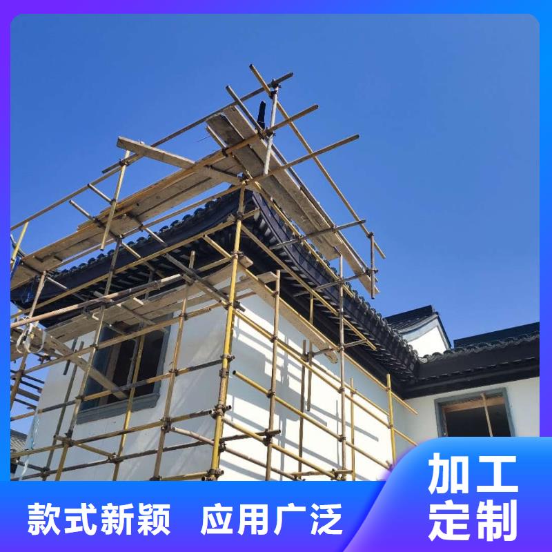 铝代木古建博风板厂家供应