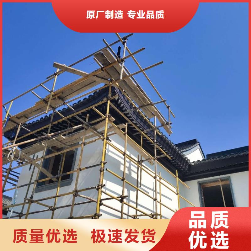 铝代木古建望砖生产厂家