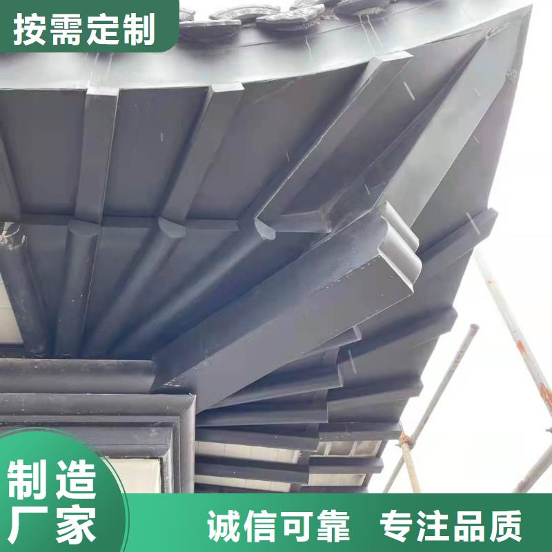 仿木铝合金古建厂家