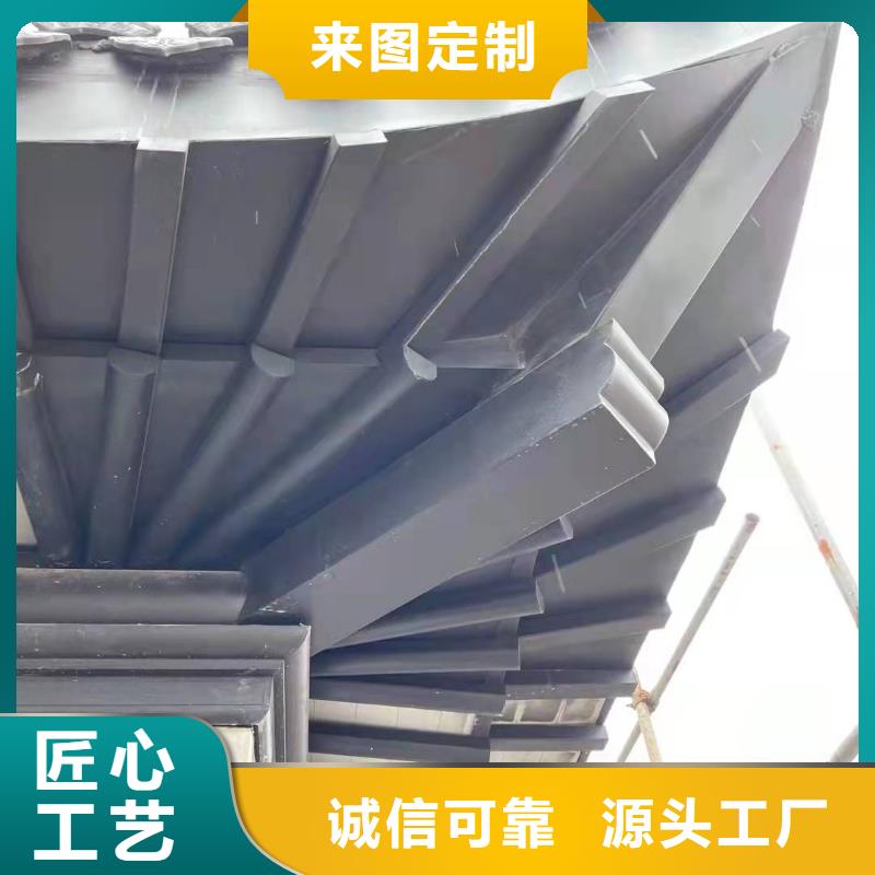 铝代木古建梁托设计