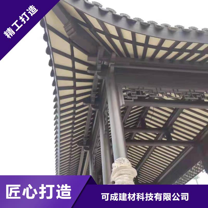 铝合金中式古建施工