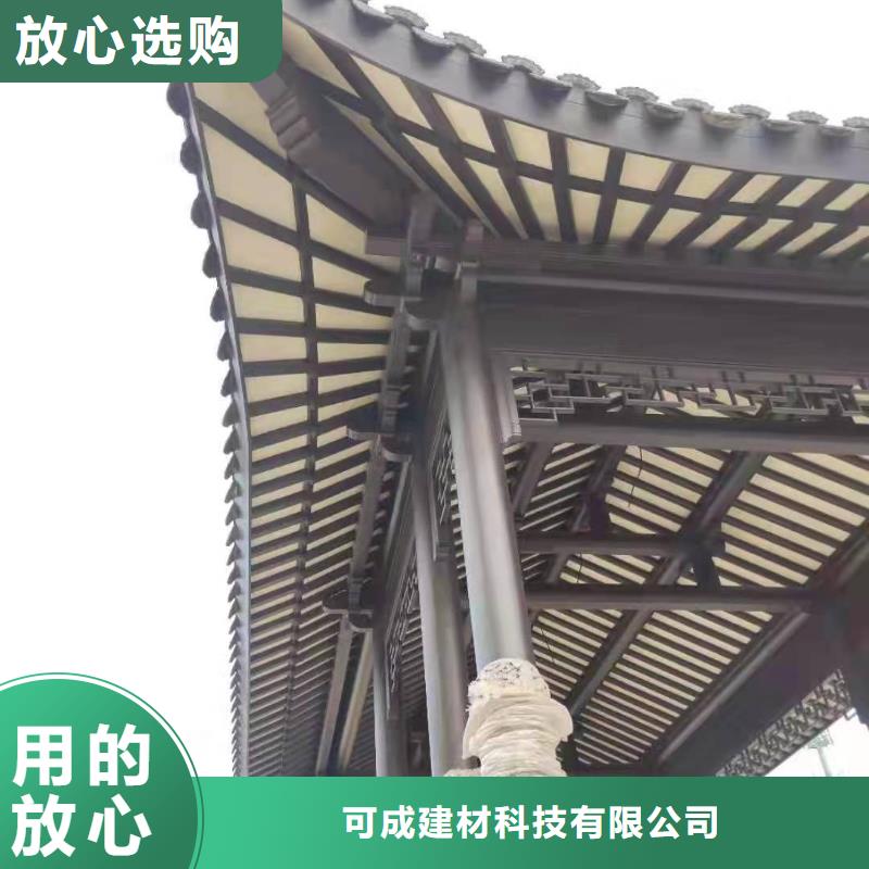 铝代木古建雀替安装